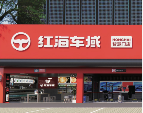 我们是中国委托式汽车服务平台的开启者和领跑者